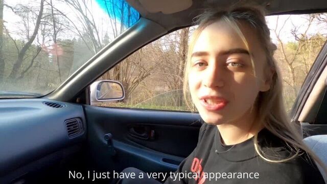 Трахнул 18 летнюю незнакомку в машине и кончил ей в рот [ПОРНО СЕКС ИНТИМ ДЕВУШКА АНАЛ ДОМАШКА ПОШЛОЕ ЗНАКОМСТВА ЖОПА ONLYFANS]