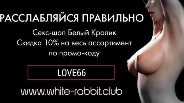 Отчим порет 20 летнюю девочку в попу и письку [HD 1080 porno , #Анал #Домашнее порно #Молодые #Порно зрелых #Русское порно]