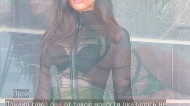 Яэль Коэн Арис: модель, которая стала прототипом резиновых секс-кукол