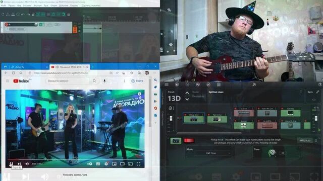 Анна Asti На кухне кавер cover #УВалеры #НаКухне