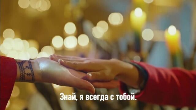 [АЗАЛИИ] BUMKEY - When I Saw You (рус. суб.)