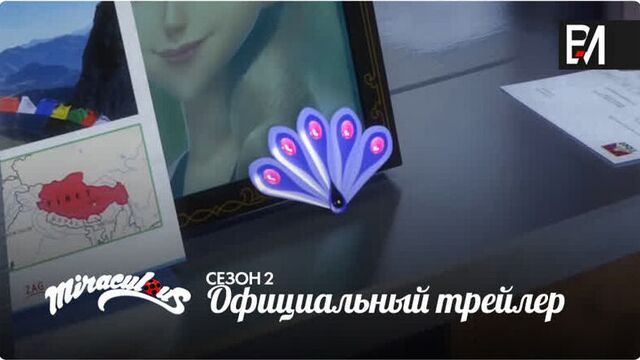 Miraculous Ladybug | Леди Баг и Супер-Кот – Сезон 2, Серия 25 | «Маюра (День Героев, Часть 2)» (Официальный трейлер)