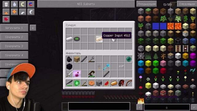 ЯРИК ЛАПА ¦ ДЕТИ В ДРУГОМ МИРЕ ¦ KIDS #7