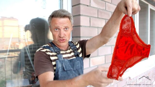 Женские трусики. Приколы ремонта