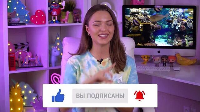 {Daria Jay} ВЛАД А4 ДОВЕЛ МАМУ ДО СЛЕЗ _ МОРГЕНШТЕРН ТАЙНО ЖЕНИЛСЯ