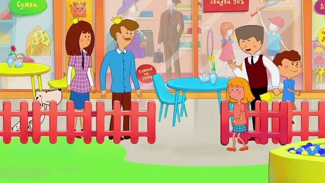 ЖИЛА - БЫЛА ЦАРЕВНА | ЛЕТНИЕ СЕРИИ И ПЕСЕНКИ