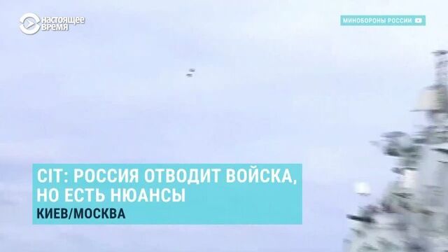 Кирилл Михайлов – о том, верить ли сообщениям об отводе российских войск с украинской границы