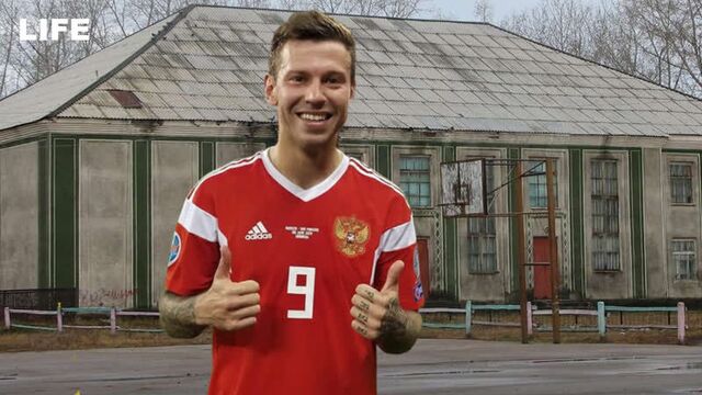 Дом Культуры имени Смолова. Как в далеком алтайском селе отреагировали на донат футболиста