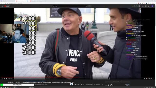 [Братишкин Вотч] РЕАКЦИЯ БРАТИШКИНА: Сколько стоит шмот? Сумка за 1 000 000 рублей!? Пацанке нужно 17 см!? План