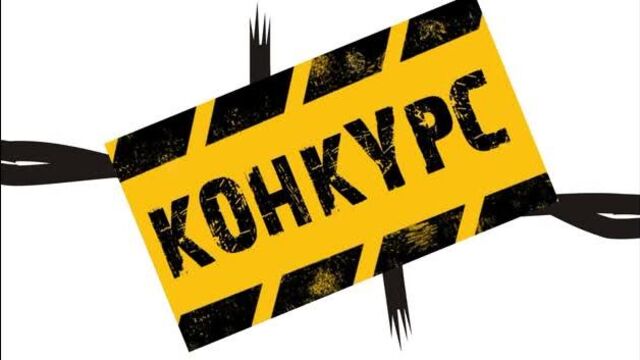 Подарок чётки на кости от Мастеров