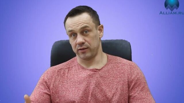 ЭТО ВАЖНО НЕ ПРОПУСТИТЕ АНОНС Как не платить кредит Кузнецов Аллиам