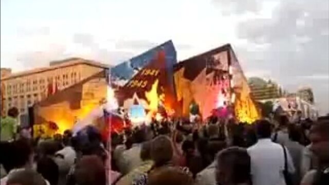 Арина и Размер project(экс.Русский Размер). День Победы 09.05.2009. Часть 2