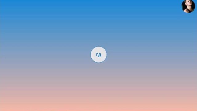 развод русских девчонок в скайпе