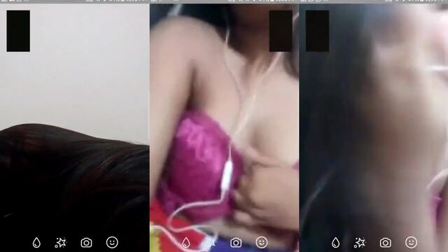 A private video call has been leaked online