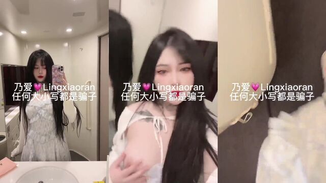 A sexy Chinese girl works as an escort to earn money
