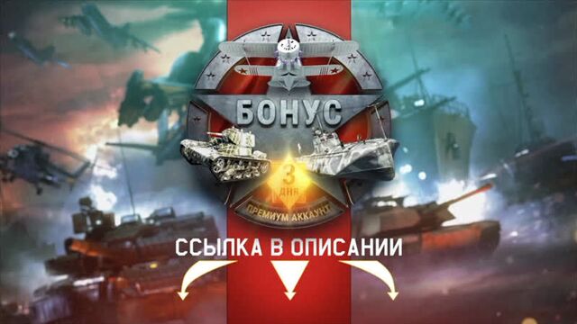 *vanzai* ПОВТОРЯЕМ НЕВЕРОЯТНУЮ УЛИЧНУЮ ЕДУ СО ВСЕГО МИРА / ТУНЕЦ / БУРРИТО / АРАНЧИЧИ