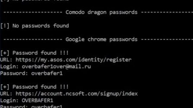 [overbafer1] Как узнать пароль от WiFi, ВКОНТАКТЕ и не только