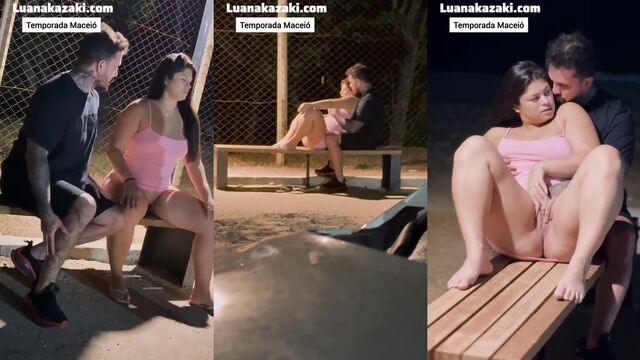 Luana Kazaki is a sexy cock slut who loves to fuck hard