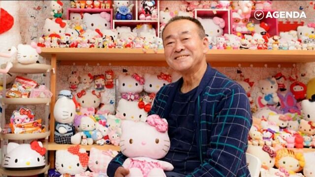 Коллекционер Hello Kitty