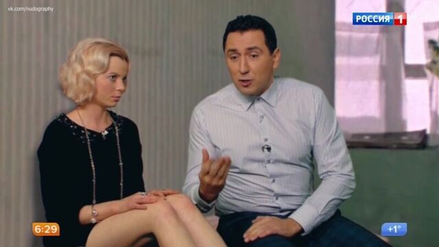 Елена Николаева Ведущая Утро России Россия 1