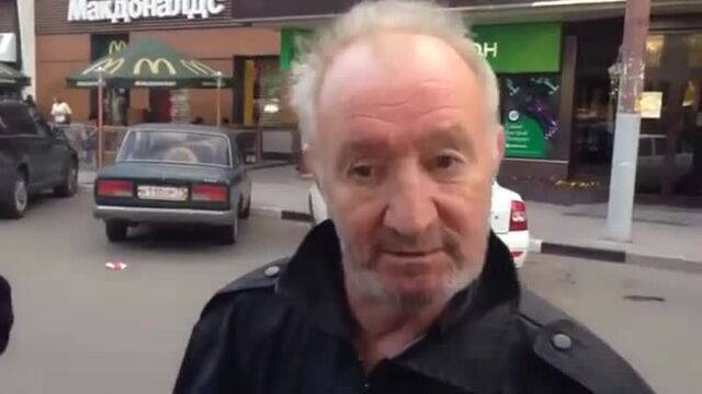 анекдот от деда Бом бом