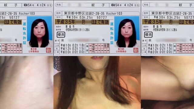 Submissive Japanese girl gets trained and dominated with a nose hook