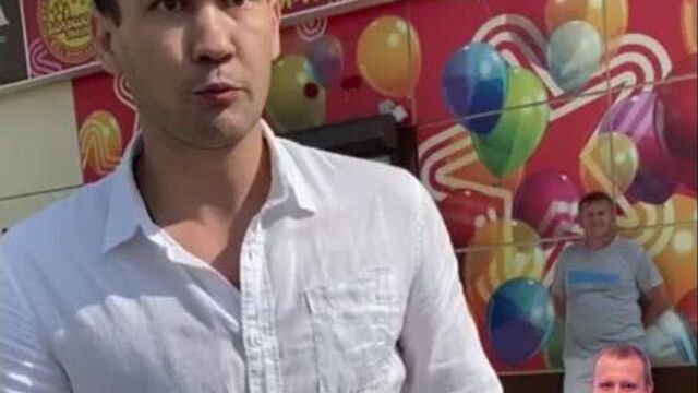 Ударил мужчину средь бела дня - Саранск