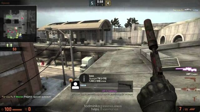 Обычные читеры на пиратке CS:GO