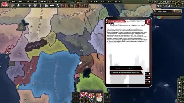 [Embro - Paradox Games] ШОК! РОССИЯ И КИТАЙ УСТРОИЛИ ТАКОЕ... HOI4: Economic Crisis #3 - Современная Япония