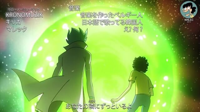 Если бы мультсериал "Рик и Морти" был аниме [NR]