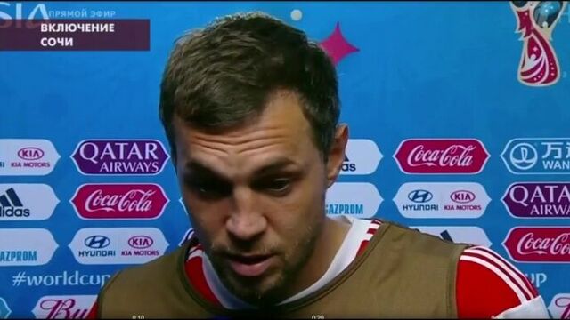 Дзюба расплакался во время интервью для Первого канала