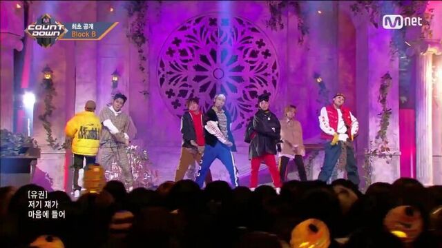 [Block B - Shall We Dance] Comeback Stage ¦ M COUNTDOWN 171109 EP.548