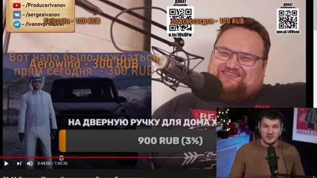 Продюсер Иванов - Стас и езда по встречке