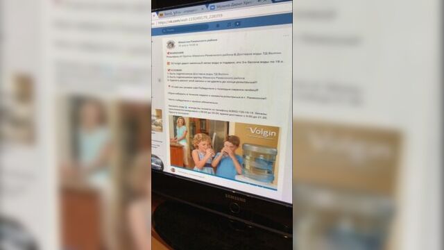 Мамочки Раменского района — Live