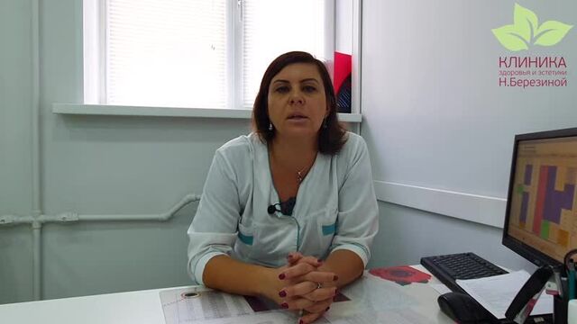 Мартыновская Наталья Владимировна - акушер-гинеколог, врач УЗИ - Клиника Березиной - Ульяновск