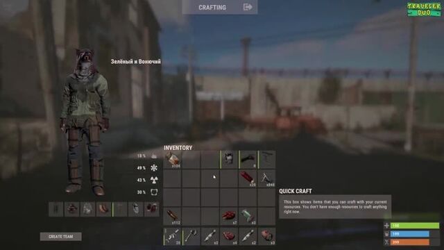[Porabola] RUST - Упали с Неба мне прямо на Голову. Построил плантацию для ловли Устриц.