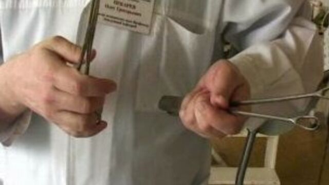 Аборт,медицинские и социальнве аспекты.