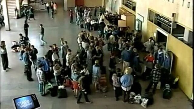 Nota Bene (Видеоканал-Абакан, 23 июля 1997) Ведущий выпуска - Дмитрий Буевич