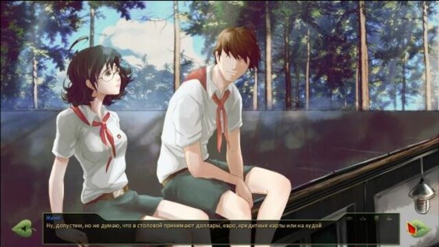 БЕСКОНЕЧНОЕ ЛЕТО #1 (МОД: ИСТОРИЯ ОДНОГО ПИОНЕРА. РУТ ЖЕНИ) ДЕРЗКИЙ СЕМЕН