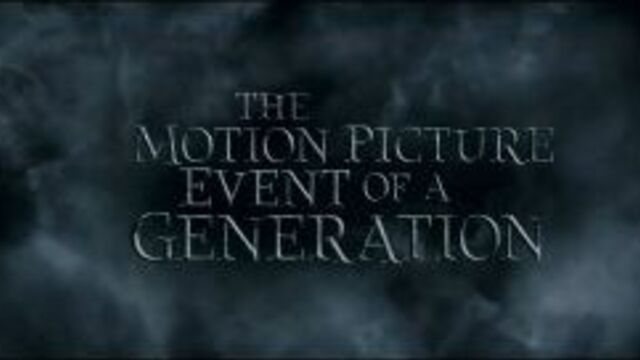 Трейлер фильма ''Гарри Поттер и Дары смерти''.