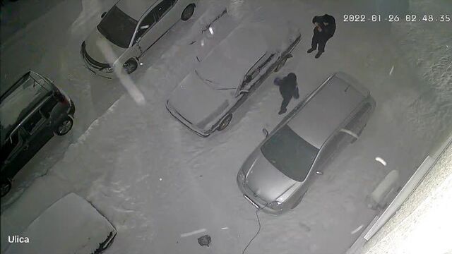 Video by Инцидент Усть-Илимск