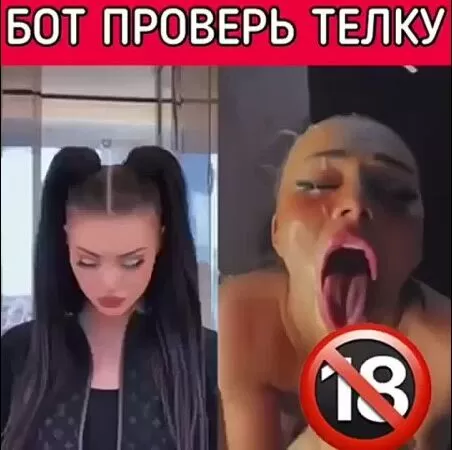 Секс с яной ▶️ 2000 лучших XXX роликов с секс с яной