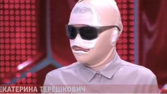 Жена Гогена после пластической операции в 63 года