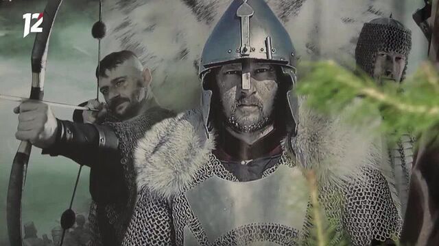 Ермак. Легенда Сибири. 12 Канал.Новости.mp4