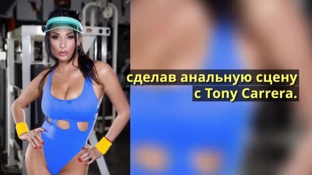 Анисса Кейт (Anissa Kate) биография, интересные факты и личные фото звезды порно модели