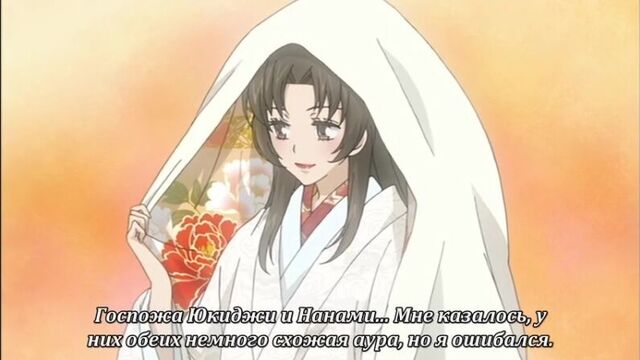 OVA-2| Очень приятно, Бог / Kami-sama Hajimemashita - 3 серия (Субтитры)