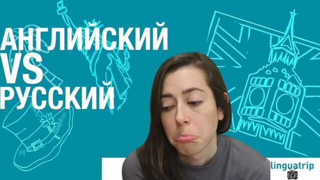 АМЕРИКАНКА говорит по РУССКИ