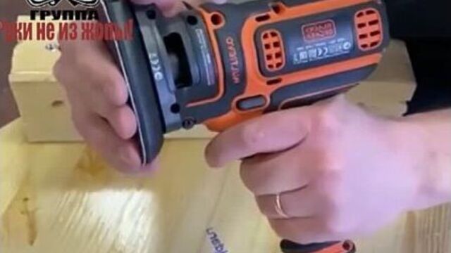 Такому пожарку будет рад любой мужик!