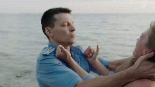 "Курорт цвета хаки", анонс 2