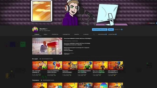 [Bazutka] ПЕСНЯ ПРО ХАГГИ ВАГГИ ИЗ POPPY PLAYTIME Rasa ПЧЕЛОВОД ПАРОДИЯ HUGGY WUGGY SCP Игрушка хаги ваги клип